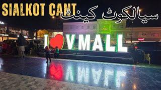 Sialkot Cantt (Part-2) | Sialkot City Tour | Shahid Hanjra vLogs