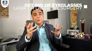 LASIK or Number Removal Surgery | Doctor Eye Institute | Dr. Kumar Doctor | New Year Special