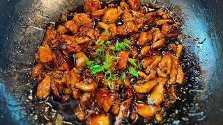 Bourbon Chicken!