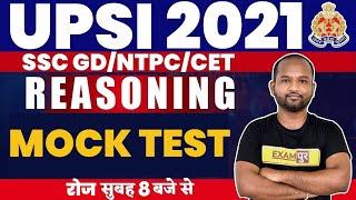 UPSI / SSC GD /NTPC/CET 2021 | REASONING SPECIAL CLASS | REASONING MOCK TEST 02 | By Pulkit Sir
