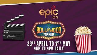 Bollywood Mania - Daily Quiz Promo | Play Exclusively On The EPIC On App