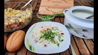 Окрошка на кефире/Вы просто перестанете готовить её по-другому!/Buttermilchsuppe auf russische Art