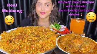 ASMR Eating Chicken Tikka Biryani with Chicken Lahori | Homemade Biryani Eating |Mukbang Eating Show