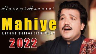 Naeem Hazarvi Latest and New Mahiye | Naeem Hazarvi Best Song 2022