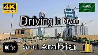 4K Video | Ultra HD | 60fps | Drive in Saudi Arabia | Vlog | Riyadh City Drive #4k #60fps #ultrahd