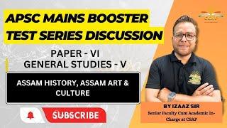 GS V - APSC MAINS BOOSTER TEST DISCUSSION | FULL LENGTH | CSAP