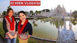 Iu Mien Vlog EP36 | One day trip in Chiang Rai