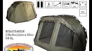 Палатка «Fishing ROI» TT BIVVY 2 MAN