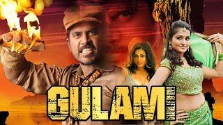 Action Blockbuster Movie Gulami( গুলামি)   P. Vijay, Namitha, Suman, Khusboo