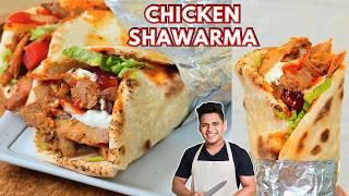 ULTIMATE Chicken Shawarma at home !!