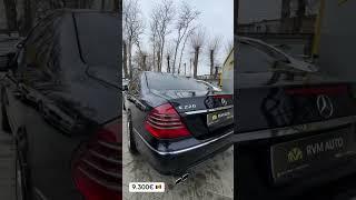 Mercedes E W211 #automobile #топ #rvmauto