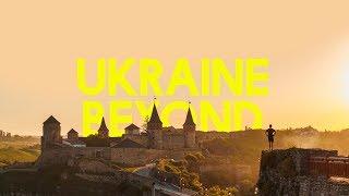Ukraine Beyond - A Cinematic Ukraine Travel Video | Sony a6500