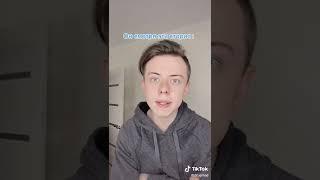 Смешное видео о жизни | ты смотришь должен #druemae #НУЕМАЕ #short #tiktok #тикток #2022