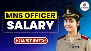 MNS Salary | Military Nursing Service Salary Structure | MNS Stipend | MNS Officer Salary