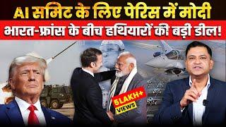 PM Modi’s France Visit: From AI Summit to Big Arms Deals | The Chanakya Dialogues| Major Gaurav Arya