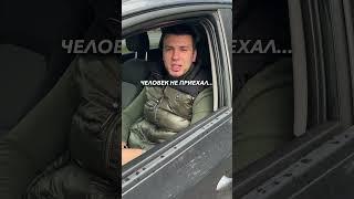 Авто по хорошей цене как на wilberries или ozon #автомобили #продажаавто #автомобиль