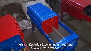 Best Oil Filter Press Machine in India | Krishan Kanhaiya Expeller Industries, Agra | 7011379360