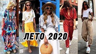 10 REALLY POSSIBLE FASHION TRENDS SUMMER 2020