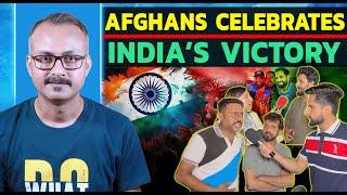 Why Afghanis Celebrating Indian Legends win I इंडियन लीजेंड्स की जीत पर अफगानी खुश क्यों ?
