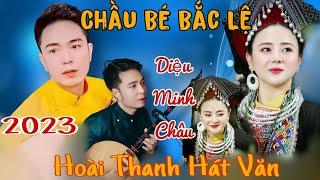 Trẩy Hội Tiên La TĐ Diệu Minh Châu Loan Giá Hầu Chầu Bé Bắc Lệ || Hoài Thanh Hát Văn