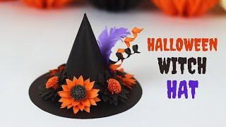 DIY Paper Witch Hat | How to Make Witch Hat on Halloween | Halloween Crafts
