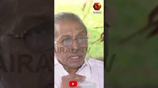 കവിത ചൊല്ലി ഒ  എൻ വി | ONV | DEVARAJAN