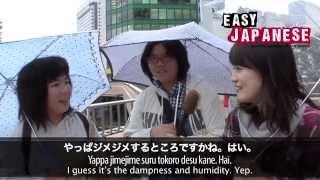 Easy Japanese 2 - Rain in Japan