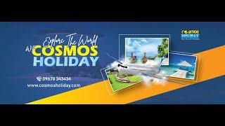 Cosmos Holiday