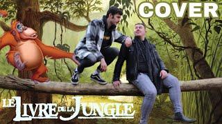 [COVER / CLIP] UN HOMME COMME VOUS - ft @Disneyparkoeur - LE LIVRE DE LA JUNGLE 