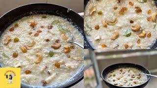 Sabu makha with fruits | Bengali style no - cook sago recipe | Vrat aur upwas k liye special recipe