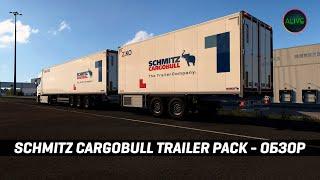 НОВОЕ DLC - SCHMITZ CARGOBULL TRAILER PACK #ETS2