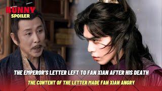 Emperor Of Qing Leaves A Letter To Fan Xian After His Death That Makes Him Crazy |Joy Of Life 2