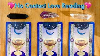 ️‍🩹No Contact Love Reading️Pick A Card️