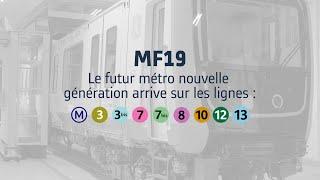 Assemblage du 1er véhicule MF19, le futur métro nouvelle génération pour le réseau francilien