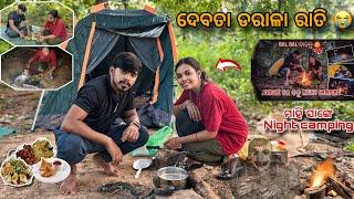 ଜୀବନ ରେ ପହେଲା ଥର ଦେବତା ଡରାଲା ଆଜି  || night camping with @MahiKhamarivlogs | Alok khamari vlogs