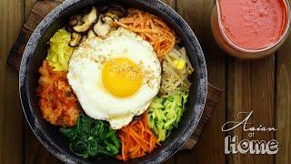 Dolsot Bibimbap (Korean Stone Pot Bibimbap)