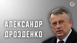 Свободный формат / Александр Дрозденко // 08.10.2020