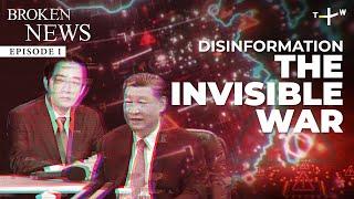 Taiwan: A Democracy on the Frontlines of Disinformation | Broken News (1/5) | TaiwanPlus Original