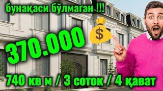 Яшнобод элитный махаллада участка сотилади каробка/3 соток 8 хона 740 кв м /3 санузел/4 кават