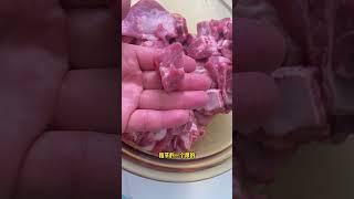 Costco的猪排骨，我买回家是如何整备的 Part 4 #costco #porkribs #排骨 #加拿大生活 #多伦多生活 #costco好物推荐