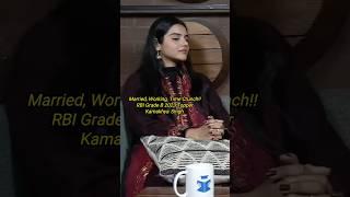 Strategy for Working Aspirants | Believe in Yourself | RBI Grade B Exam