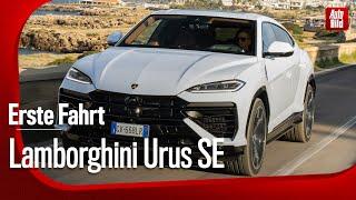 Lamborghini Urus SE | Erste Fahrt mit Thomas Geiger