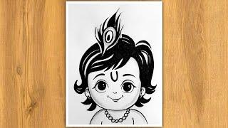 Cute Baby Krishna Pencil Drawing | How To Draw Cute Krishna | Pencil Drawing | Step By Step | Easy