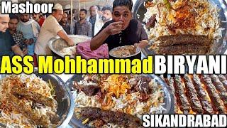 Sikandarabad Biryani | Ass Mohd Biryani | Most Famous Biryani In Sikandrabad | Biryani No 1