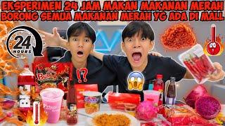 EKSPERIMEN 24 JAM MAKAN MAKANAN MERAH BORONG SEMUA MAKANAN MERAH YG ADA DI MALL!!