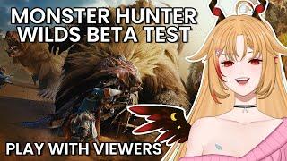 【Monster Hunter Wilds Open Beta】I will hunt all monsters and try out all weapons【Rine Vartist】