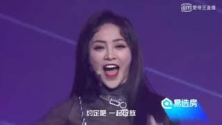 谢可寅｜Shaking Chloe  2020易之夜THE9许佳琪谢可寅出场完整版 Full Version：舞台表演《YES！OK！》+《Promise》+《不奉陪》+采访环节 Cr:我是刘小菲