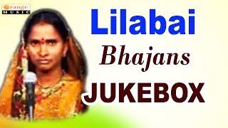 Lilabai Bhajans | 2017 | Video Songs | Jukebox | Banjara Bhajans