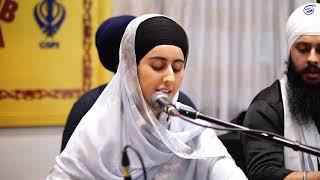 Gur Gur Karat Man Loroh | Bibi Harkiran kaur Toronto | Parkash Gurpurab Sri Guru Ramdas Sahib Ji