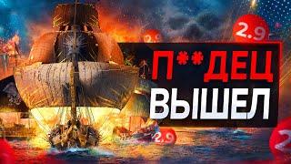 Обзор Skull and Bones (худшая игра года)